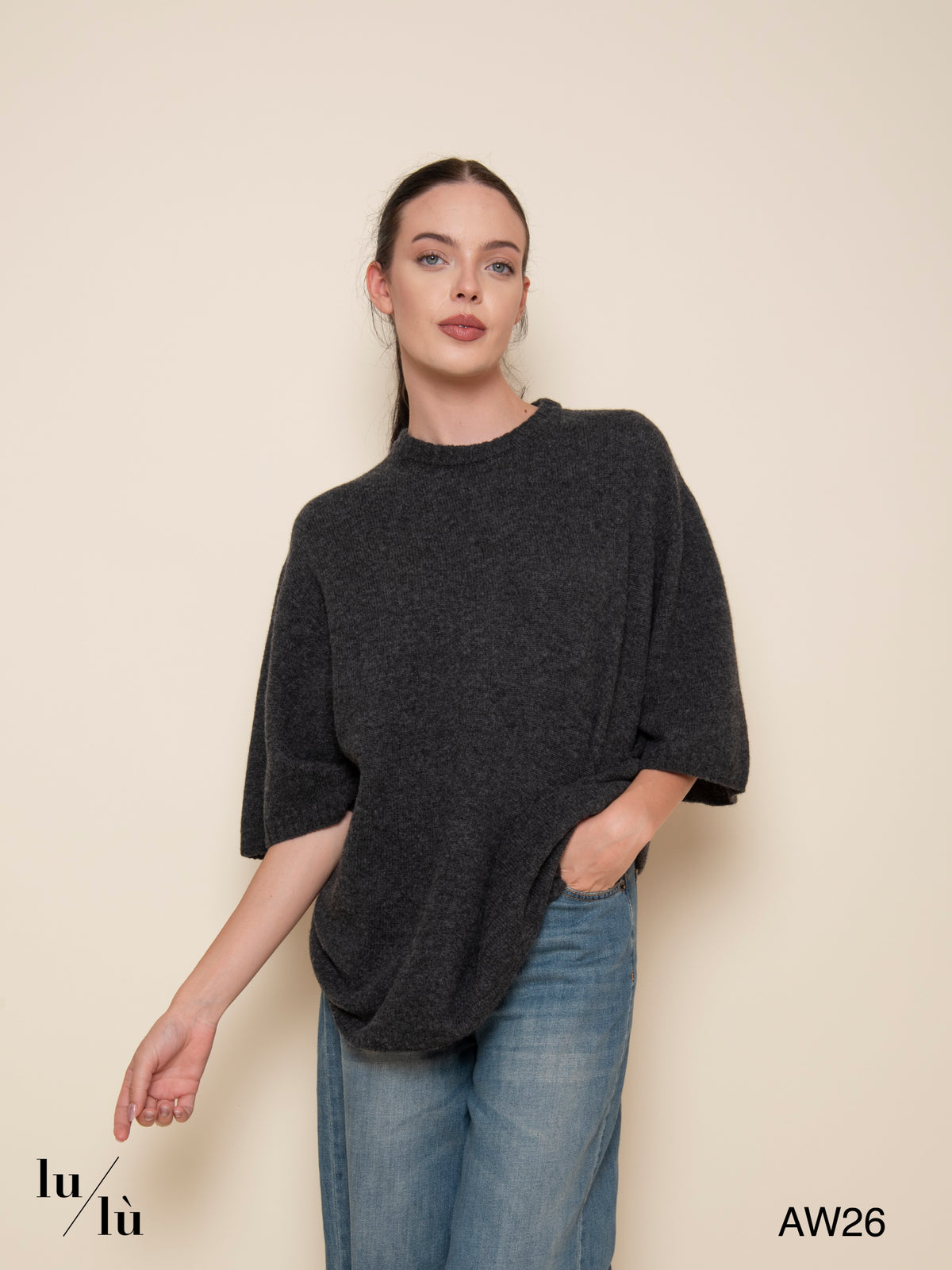 Phoebe - Maglia over in lana merino e cashmere