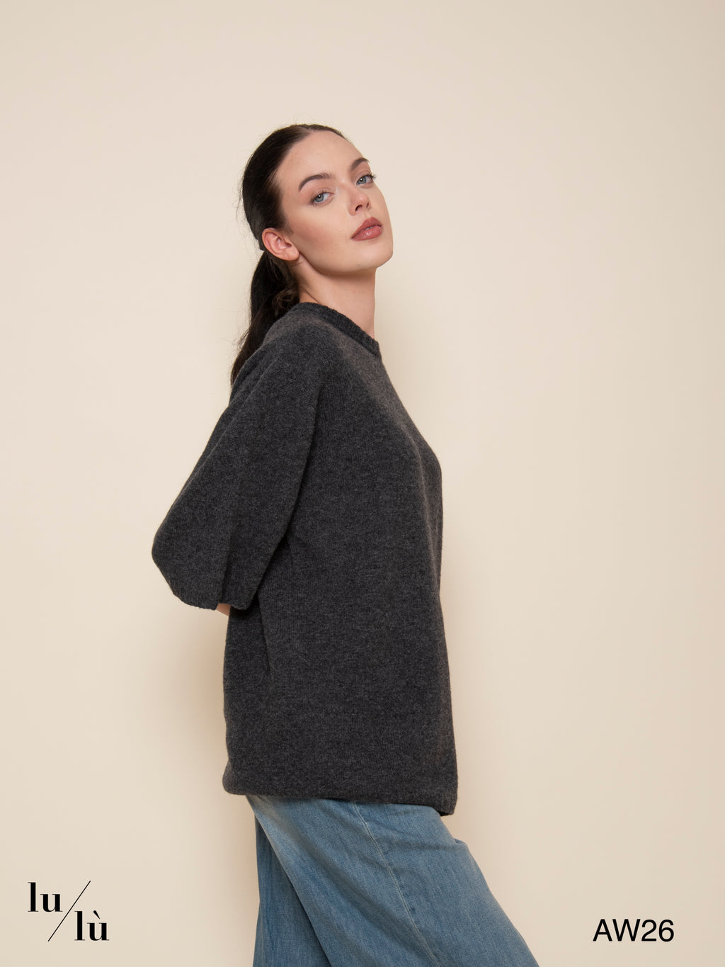 Phoebe - Maglia over in lana merino e cashmere