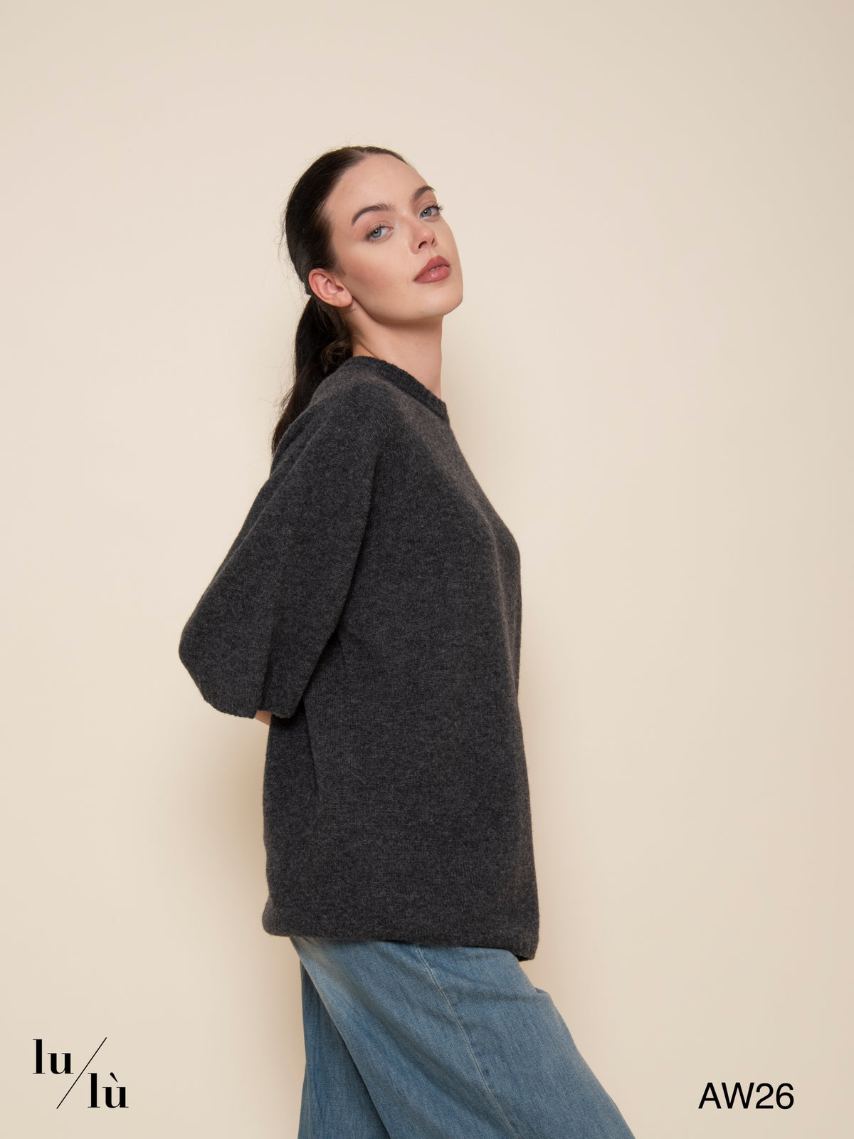 Phoebe - Maglia over in lana merino e cashmere