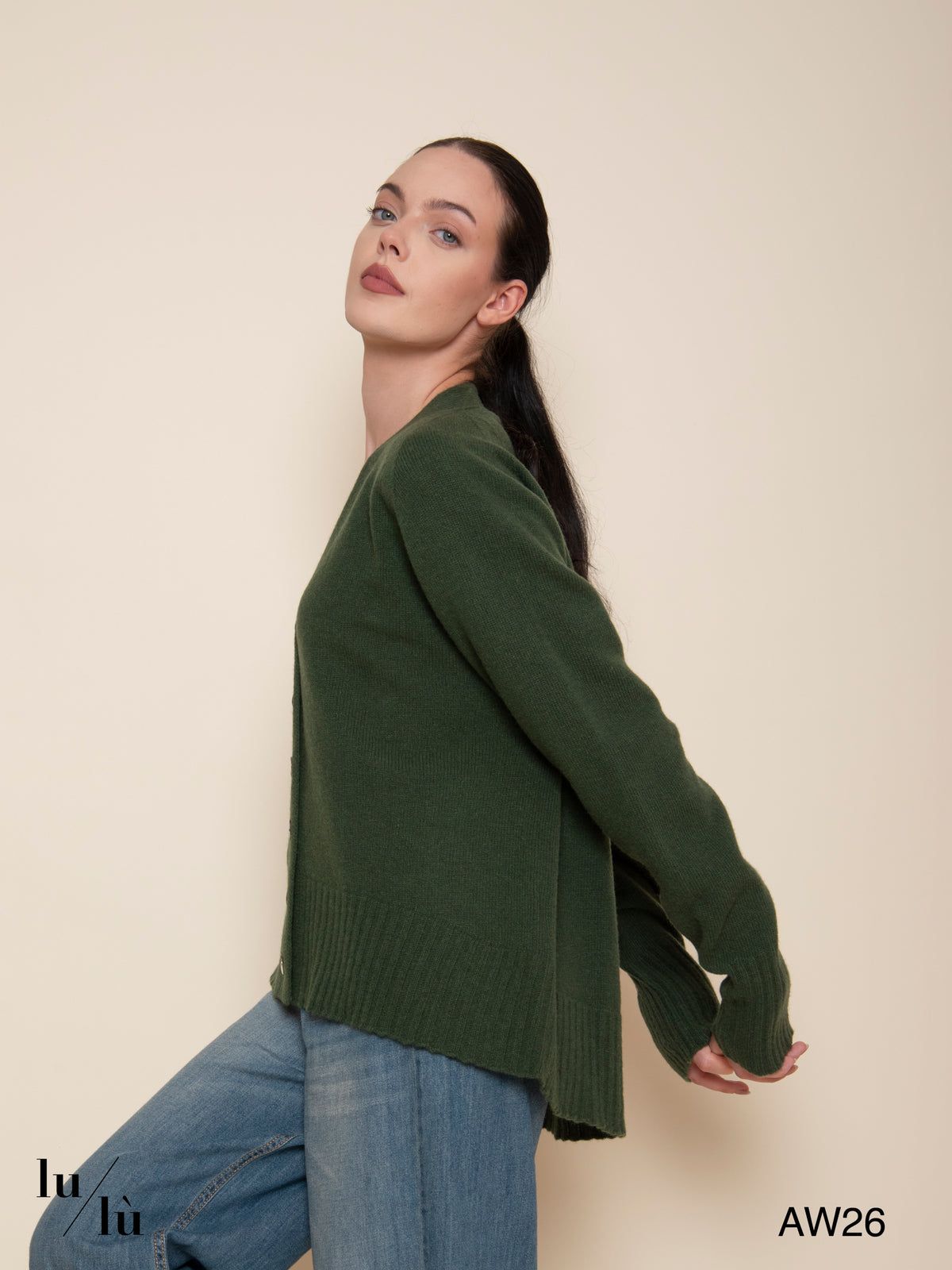 Soledad British - Cardigan oversize in 100% lana