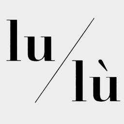 Lu/Lù